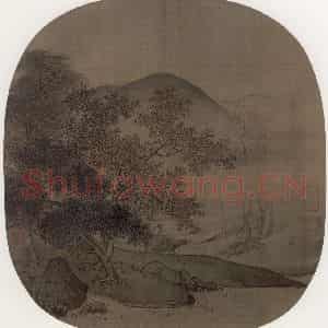 宋代 阎次平《江堤放牧图》国画山水工笔作品图片鉴赏
