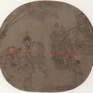 宋代 李嵩《货郎图》国画人物工笔作品图片鉴赏