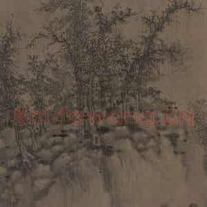 宋代 巨然《溪山兰若图》国画山水工笔作品图片鉴赏