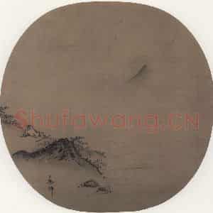 宋代 马麟《坐看云起图》国画山水工笔作品图片鉴赏