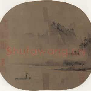 宋代 夏森（传）《烟江帆影图》国画山水工笔作品图片鉴赏