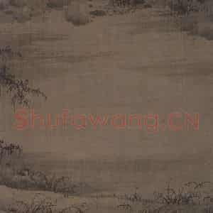 宋代 巨然《溪山兰若图》国画山水工笔作品图片鉴赏