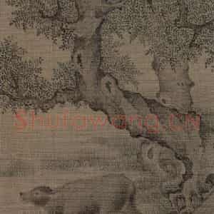 宋代 李氏《放牧图》国画花鸟工笔作品图片鉴赏