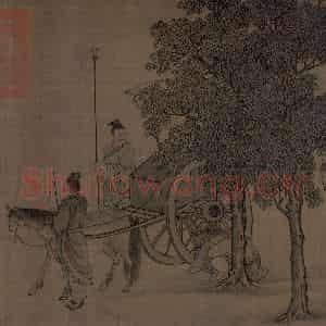 宋代 李唐（传）《晋文公复国图》国画人物工笔作品图片鉴赏