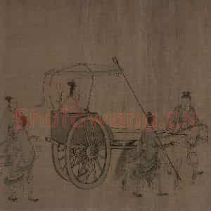 宋代 李唐（传）《晋文公复国图》国画人物工笔作品图片鉴赏
