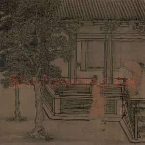 宋代 李唐（传）《晋文公复国图》国画人物工笔作品图片鉴赏