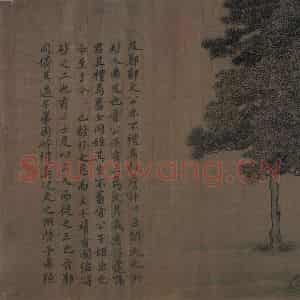 宋代 李唐（传）《晋文公复国图》国画人物工笔作品图片鉴赏