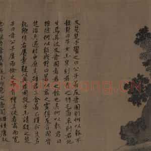 宋代 李唐（传）《晋文公复国图》国画人物工笔作品图片鉴赏