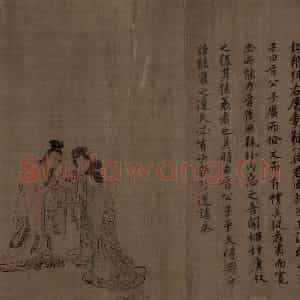 宋代 李唐（传）《晋文公复国图》国画人物工笔作品图片鉴赏