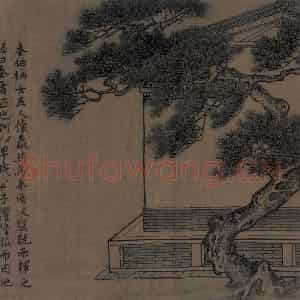 宋代 李唐(传)《晋文公复国图》国画人物工笔作品图片鉴赏