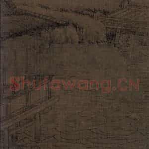 五代 董源(传)《溪岸图》国画山水工笔作品图片鉴赏