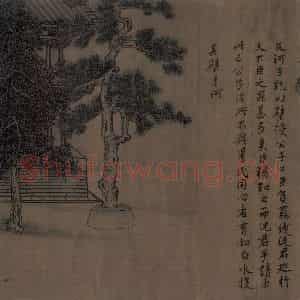 宋代 李唐(传)《晋文公复国图》国画人物工笔作品图片鉴赏