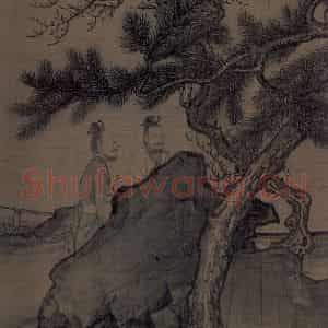宋代 李唐（传）《晋文公复国图》国画人物工笔作品图片鉴赏