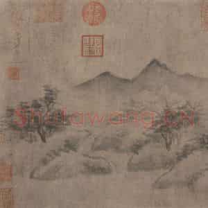 宋代 米友仁《云山图》国画山水工笔作品图片鉴赏