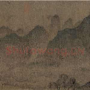宋代《聘金图》国画人物工笔作品图片鉴赏