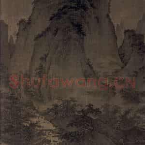 宋代 屈鼎（传）《夏山图》国画山水工笔作品图片鉴赏
