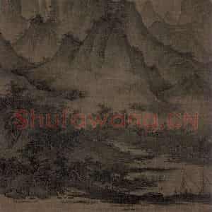 宋代 屈鼎（传）《夏山图》国画山水工笔作品图片鉴赏