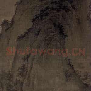 宋代 屈鼎（传）《夏山图》国画山水工笔作品图片鉴赏