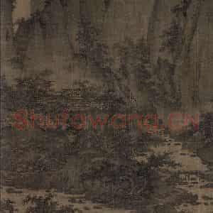宋代 屈鼎（传）《夏山图》国画山水工笔作品图片鉴赏