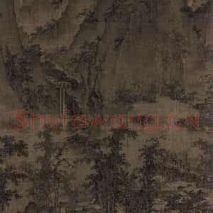 宋代 屈鼎（传）《夏山图》国画山水工笔作品图片鉴赏