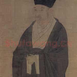 宋代《睢阳五老图：毕世长像》国画人物工笔作品图片鉴赏