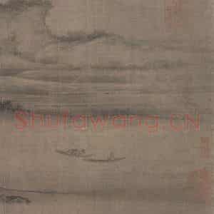 宋代 郭熙《树色平远图》国画山水工笔作品图片鉴赏