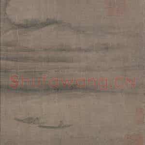 宋代 郭熙《树色平远图》国画山水工笔作品图片鉴赏