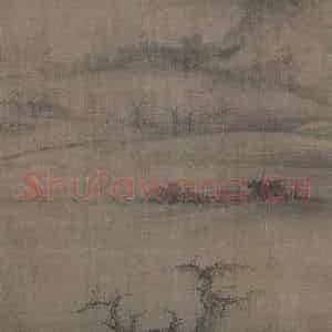 宋代 郭熙《树色平远图》国画山水工笔作品图片鉴赏