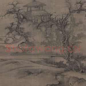 宋代 郭熙《树色平远图》国画山水工笔作品图片鉴赏