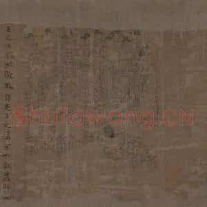 宋代 李公麟《孝经图》国画人物工笔作品图片鉴赏