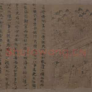 宋代 李公麟《孝经图》国画人物工笔作品图片鉴赏