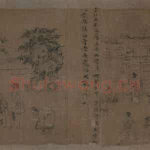 宋代 李公麟《孝经图》国画人物工笔作品图片鉴赏