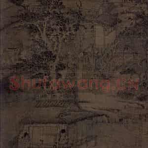 五代 董源(传)《溪岸图》国画山水工笔作品图片鉴赏