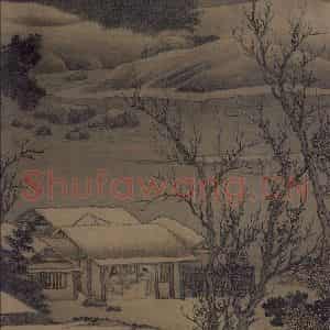宋代 刘松年《溪山雪意图》国画综合作品图片鉴赏