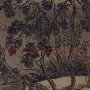 宋代 刘松年《溪山雪意图》国画综合作品图片鉴赏