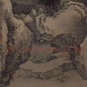 宋代 刘松年《溪山雪意图》国画综合作品图片鉴赏