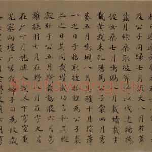 宋代 马和之《诗经豳风图》国画综合作品图片鉴赏