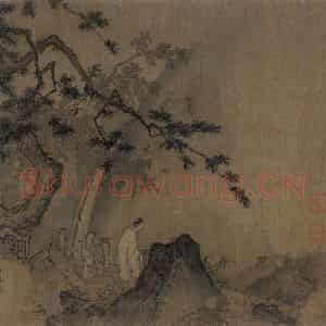 宋代 马远《高士观瀑图》国画综合作品图片鉴赏