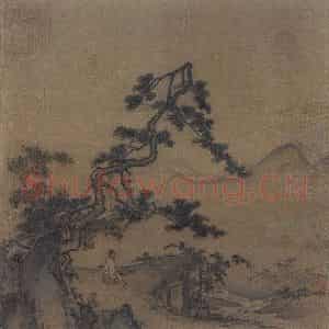 宋代 马远《松荫玩月图》国画综合作品图片鉴赏