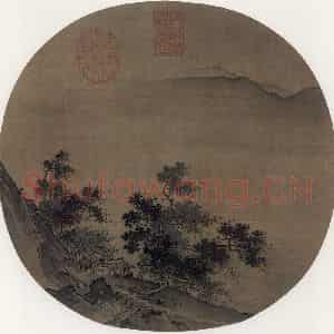 宋代 夏圭《冒雨寻庄图》国画综合作品图片鉴赏