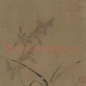 宋代 马麟《兰图》国画花鸟作品图片鉴赏