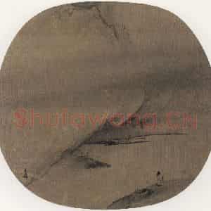 宋代 梁楷《泽畔行吟图》国画综合作品图片鉴赏