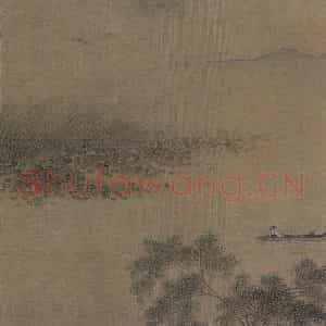 宋代《泛舟柳塘图》国画综合作品图片鉴赏