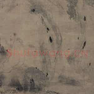 宋代 直翁(传)《药山李翱问道图》国画综合作品图片鉴赏