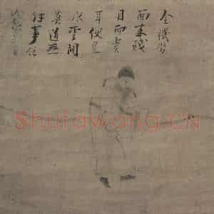 宋代 直翁(传)《药山李翱问道图》国画综合作品图片鉴赏
