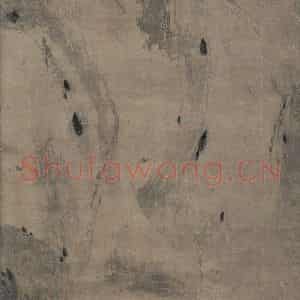 宋代 直翁(传)《药山李翱问道图》国画综合作品图片鉴赏