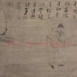 宋代 直翁(传)《药山李翱问道图》国画综合作品图片鉴赏