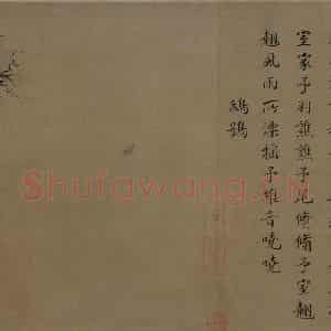 宋代 马和之《诗经豳风图》国画综合作品图片鉴赏