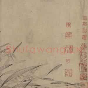 宋代 赵孟坚《水仙图》国画花鸟作品图片鉴赏