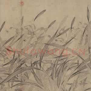 宋代 赵孟坚《水仙图》国画花鸟作品图片鉴赏